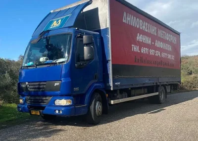 Μεταφορική Δημοβασίλης